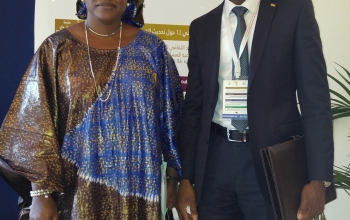12ème Forum Panafricain sur la modernisation de l’administration publique et des institutions de l’Etat