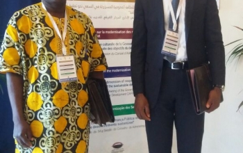 12ème Forum Panafricain sur la modernisation de l’administration publique et des institutions de l’Etat