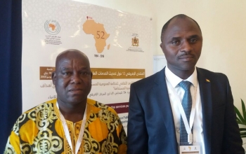 12ème Forum Panafricain sur la modernisation de l’administration publique et des institutions de l’Etat