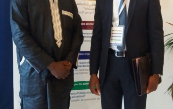 12ème Forum Panafricain sur la modernisation de l’administration publique et des institutions de l’Etat