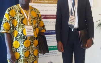 12ème Forum Panafricain sur la modernisation de l’administration publique et des institutions de l’Etat