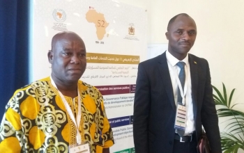 12ème Forum Panafricain sur la modernisation de l’administration publique et des institutions de l’Etat