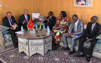 AMCI : Agence Marocaine de Coopération Internationale - Rabat