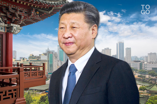  Xi Jinping, le président chinois 